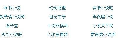 瑟瑟屋免费在线观看